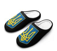 Coat of Arms of Ukraine Men's Cotton Slippers Winter Warm Slip-on House Shoes with Anti-Skid Rubber Sole 13-14(46-47)
