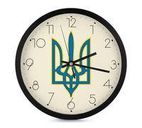 Coat of Arms Ukraine Ukrainians Round Wall Clocks Non-Ticking Quartz Clock for Home Office Kitchen Decor