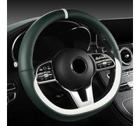 Cobear Microfiber Leather Steering Wheel Cover, Soft, Breathable and Comfortable to Touch, Protect Your Steering Wheel, 14 1/2 inch to 15 inch, Dark Green/White, D-Type