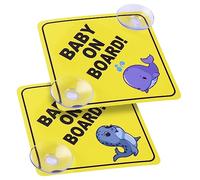 cobee Baby on Board Car Warning Signs, 2 Pcs 5"x5" Safety Sign with Double Suction Cups, Baby in Car Sticker for Window Cling Reusable Durable Automotive on Board Sticker Decal(Style-D)
