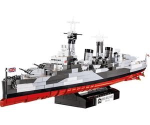 Cobi 4844 - World War II - HMS Belfast Light Cruiser 1,517 pcs
