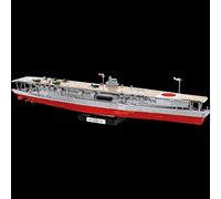 COBI 4851 Akagi Japanese Aircraft Carrier HC WWII 1:300 Brick Model 3510pcs