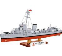 ORP BŁYSKAWICA