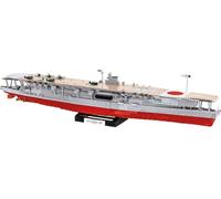 COBI 4851 Akagi Japanese Aircraft Carrier HC WWII 1:300 Brick Model 3510pcs