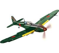 Cobi 5740 - World War II - Kawasaki Ki-61-Hien 324 pcs