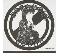 Cobra - Break Out