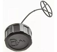 COBRA FUEL CAP FOR HT62C Petrol Hedge trimmer cutter COLJ220B-18030