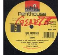 Cobra (Reggae) / Gregory Isaacs - Gun Confused / I Don't Want To Lose
