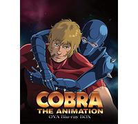 COBRA THE ANIMATION コブラOVAシリーズ BD-BOX [Blu-ray]