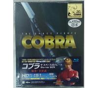 TERASAWA BUICHI - COBRA THE SPACE PIRATE BLU-RAY - BLUR - J3z