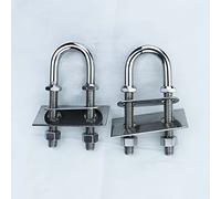 COC-LF 5 Inch Stainless Steel Marine Boat Stern Bow Eye Tie Down U Bolt (2PCS)