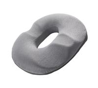 Coccyx Pain Cushion - Ergonomic Ring Seat Cushion, Post - Seat Cushion | Orthopaedic Hemorrhoid Pillow Cushion Support Pad Postpartum Pregnancy Hemorrhoids Brichbone Relief Therap