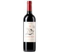 Cochon Volant rouge 2025 - Château de Caraguilhes