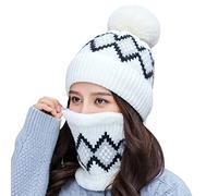 Cocila Thermal Womens Knitting Flocking Hat Scarf Winter Warm Earmuffs Cycling Baseball Caps Set Men (White, One Size) and Gloves Ladies Sets Heated Scarfs Baker Boy for Women Skater Dress Kids