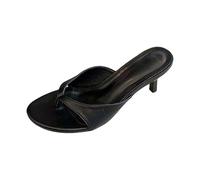 Cocila Top Color, Comfortable, Durable and Lightweight Flip-Flops New Temperament Clip Toes in The Heel Slippers Summer Flops Outside Wear (Black, 5) Toe Post Sandals for Women UK Flip Size 6