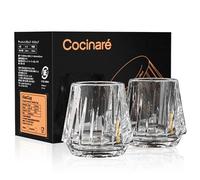 Cocinare Espresso Cups Set of 2, 1.5OZ Crystal Clear Espresso Shot Glasses | Ideal Small Demitasse Cups for Pour Over Coffee Maker and Cortado, Essential Coffee Bar Accessories, Gift for Lovers