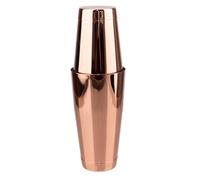 Cocktail Shaker 2-Piece Steel Cocktail Shaker Set | 750/550ml Capacity Bartender Mixer Drink Making Bar Tools(Copper)