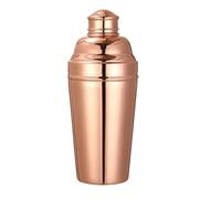 Cocktail Shaker,Cocktail Shakers Shaker Extra Large 61oz - 1.8L - 304 Stainless Steel Cocktail Shaker(Copper Plated)