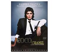 Coco avant Chanel (BOX) [DVD] [Region 2] (IMPORT) (No English version)