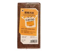 Coco Coir, Coco Fiber, Natural Texture Moisture Retention Lightweight Block Clean Handling, Reptile Tank Accessories for Geckos, Tortoises, Frogs 7.87x3.94x1.97 Inches