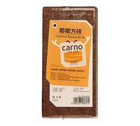 Coco Coir, Compressed Coco Fiber Substrate, Natural Reptile Bedding, Moisture Retaining, Odor Reducing, Ideal for Snakes, Geckos, Tortoises and Frogs, 7.87 x 3.94 x 1.97 inches