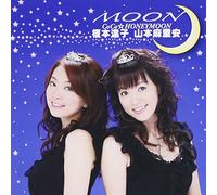 Coco Honeymoon - Moon