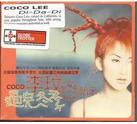 Coco Lee - Di-Da-Di