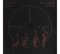 Cocoanut Groove - How To Build A Maze