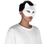 Cocoarm 5 Pack Blank Masks for Drawing Customizable Halloween Party Masks with Elastic Band for Adults Kids Costume Party School Events (Cat face)