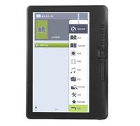 Cocoarm 7inch Ebook Reader, Design with High Speed ARM9 Core, Flip Book Button, Read Assistant, Bookmark Function for EPUB PDF TXT Reading (4G memory)