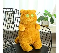 Cocoarm Cat Plush Toy Short Plush Kitty Pillow 400g Full Stuffing Soft Cozy Feel with Staring Design for Bed Sofa Nap Home Decor Kids Teens Adults (Brown)