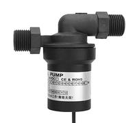 Cocoarm DC Brushless Solar Water Pump 24V 18W | Brushless Motor, 100℃ Max Fluid Temp, 11 L/min , 1/2” Inlet/outlet, <35dB Silent Operation, 24V DC Solar Compatible