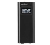 Cocoarm Digital Voice Recorder, Aluminium Alloy MP3 Player Voice Recorder 48KHz 192KBPS Screen 20H Recording with Activation for Meetings Classes Interviews (8GB)