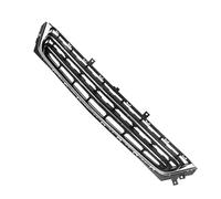 Cocoarm Front Bumper Lower Grille, Matte Black ABS Replacement for Impala 2014 to 2020 with Seamless Fit and Exceptional Durability