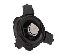 Cocoarm Fuel Tank Lock, ABS and Metal Construction, Replacement for Peugeot 206 207, Secure Fuel System Solution
