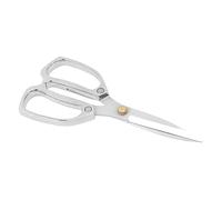 Cocoarm Kitchen Scissors Stainless Steel Food Cooking Scissors 7.6 X 3.3 in for Poultry Fish Meat Bones, Ergonomic Grip, Strong Cutting Edge, Kitchen Barbecue Camping Use (Silver)