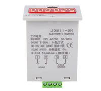 Cocoarm No Voltage Counter, 6 Digit LED Digital Display, Stable Industrial Counter Relay for Mechanical Textile Applications (AC/DC24V)