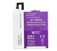 Cocoarm Phone Battery for Pro, 4050mAh Enhanced Version