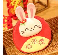 Cocoarm Red Envelope Bag, Chinese New Year Gifts, Year of The Mascot, Soft Material, Large Capacity as Handbag, for Coins, Greeting Bag Coin Purse (1)
