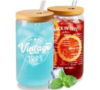 CoCoCherry 30th Birthday Gifts for Women - 30th Birthdays Creative Travel Mug, Interesting Glass Mug, Coke Cup, Born in 1995 Birthday Gift for Girlfriend Best Friend Female Mum Wife Daughter Sister