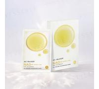 COCOCHI - AG INLOOP Oil-infused Nourishing Mask 5 pcs