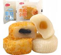 Coconut mochi, sugar-controlled food, coconut mochi, sesame-filled internet celebrity pastry, Chinese snacks, Chinese specialty snacks, two flavors mixed pack 500g