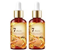 Coconut Nail Care Oil, Long Lasting Nutritious Nail Oil, Reduce Splitting Breaking, Repair Thin Brittle Peeling Cracked Fingernail Toenail Treatment Oil, Daily Nourishing Nail Serum (2PCS)