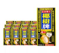 Coconut Palm Coconut Juice 1L*12 box sale