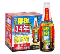 Coconut Palm Coconut Juice 6x1.25L 1box