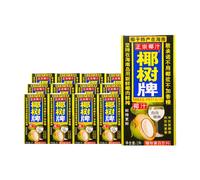 Coconut Palm Coconut Milk 12 x 1L