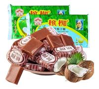 Coconut Sugar Made From Natural Coconut Juice, with A Rich Coconut Aroma, Cocoa Soft Candy, Toffee Gummy Candy Cream Candy,Chewing Fudge Candy (Cocoa flavor,800g)