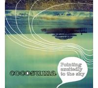 Cocosuma - Pointing Excitedly To The Sky