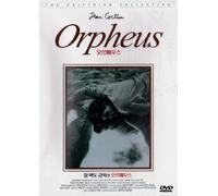Cocteau, Jean - Orpheus [Import USA Zone 1]