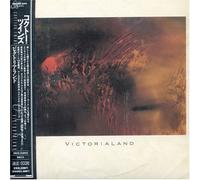 Cocteau Twins - Victorialand